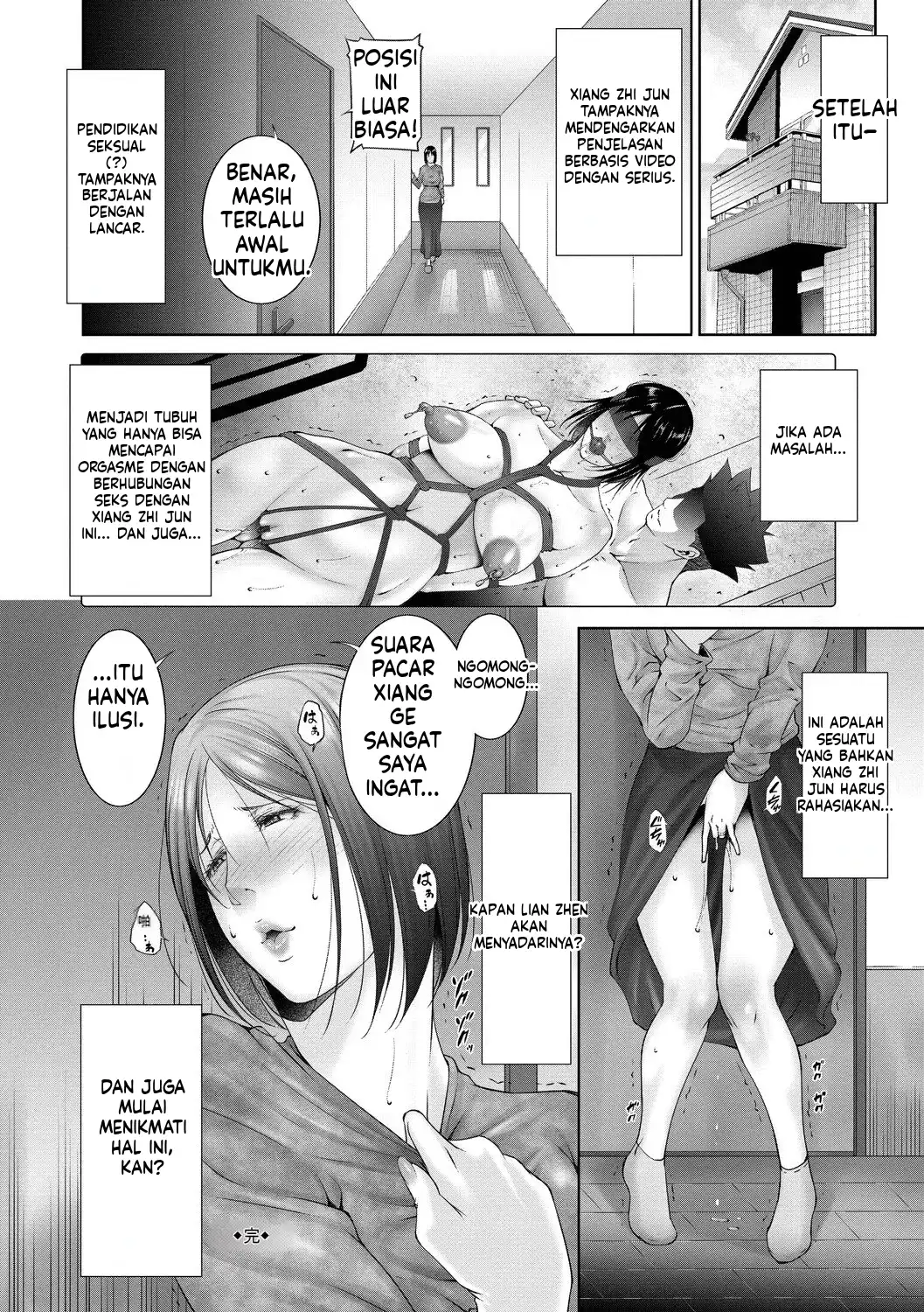 image-komik-lust-maternity-chapter-01-20/99