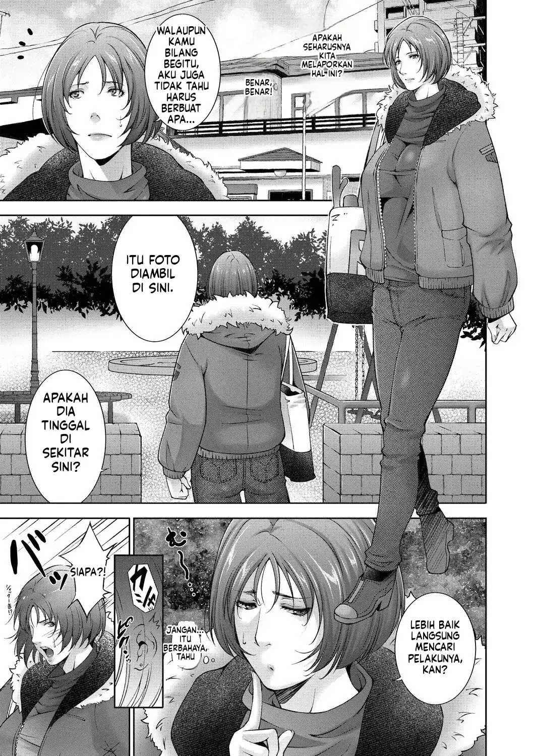 image-komik-lust-maternity-chapter-01-23/99