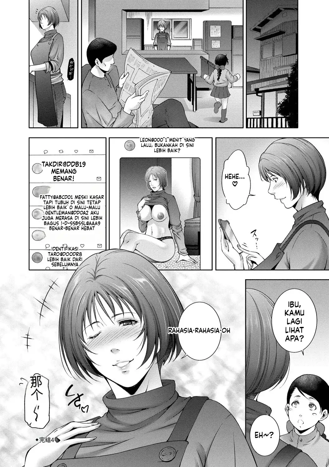 image-komik-lust-maternity-chapter-01-40/99