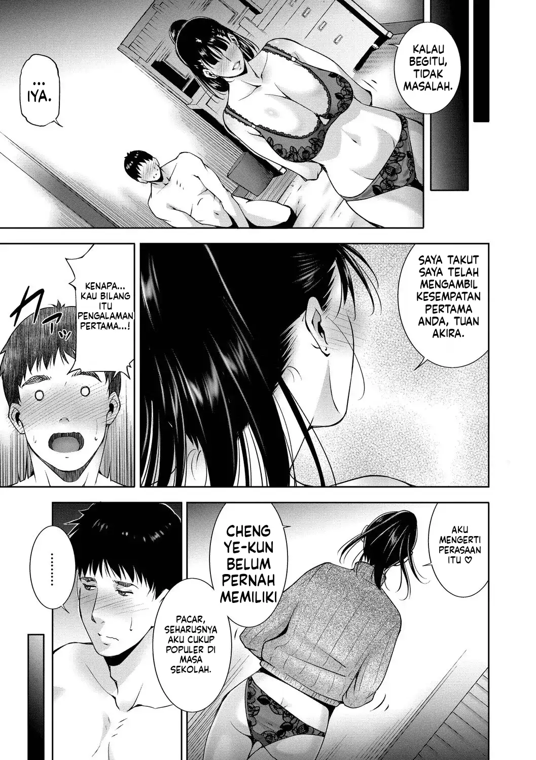 image-komik-lust-maternity-chapter-01-59/99
