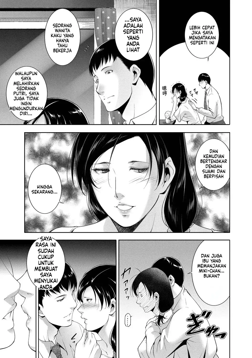 image-komik-lust-maternity-chapter-01-67/99
