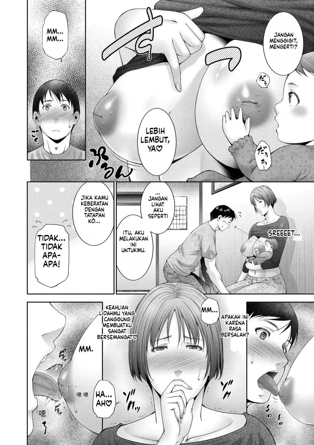 image-komik-lust-maternity-chapter-01-84/99