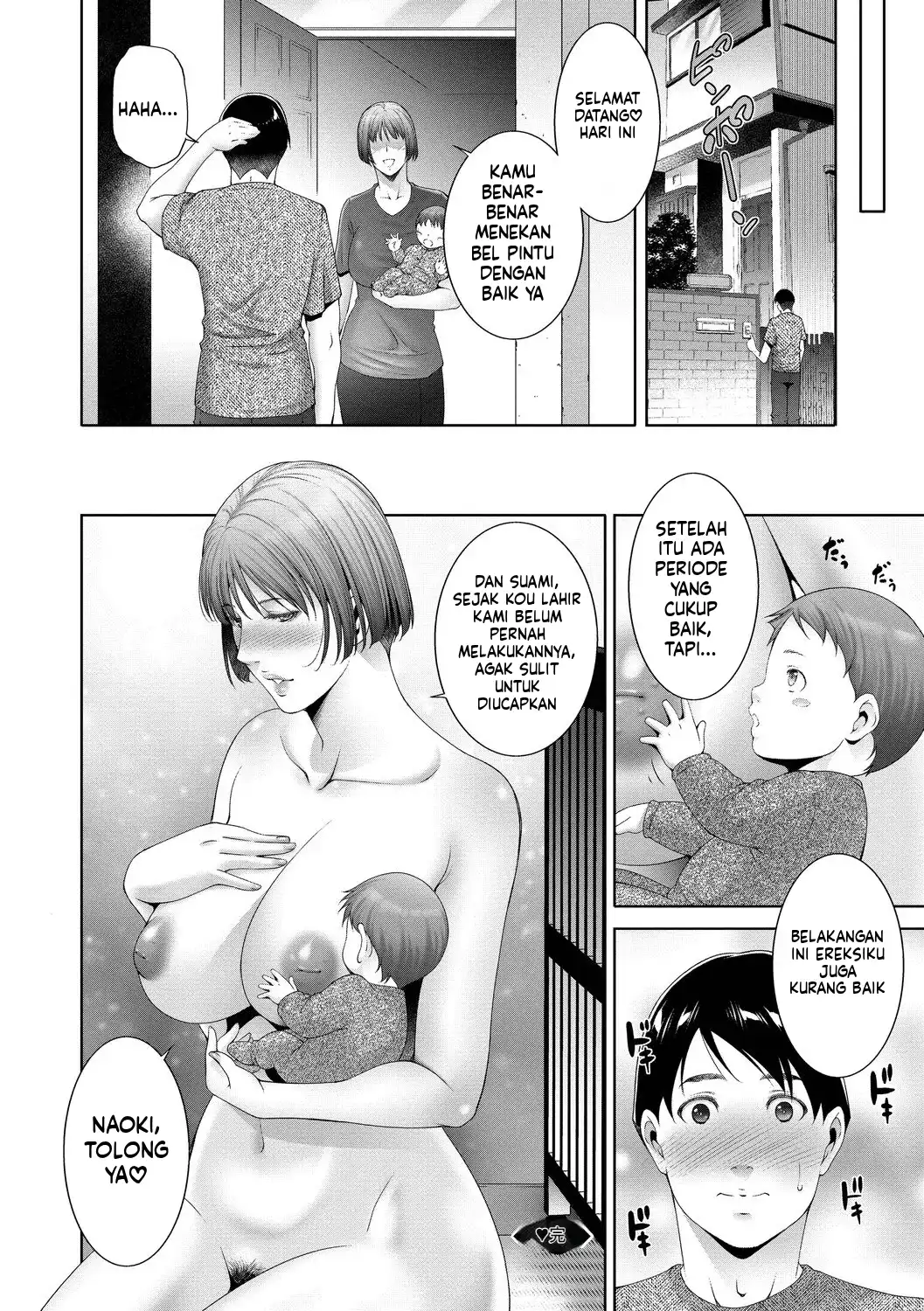 image-komik-lust-maternity-chapter-02-1/120
