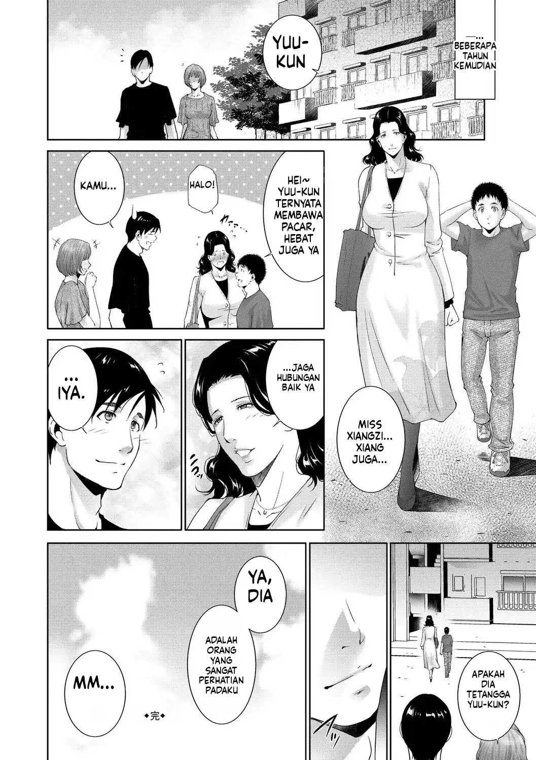 image-komik-lust-maternity-chapter-02-21/120