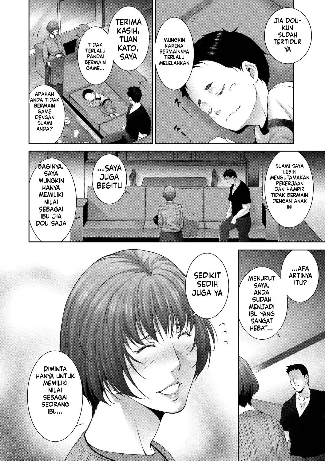 image-komik-lust-maternity-chapter-02-27/120