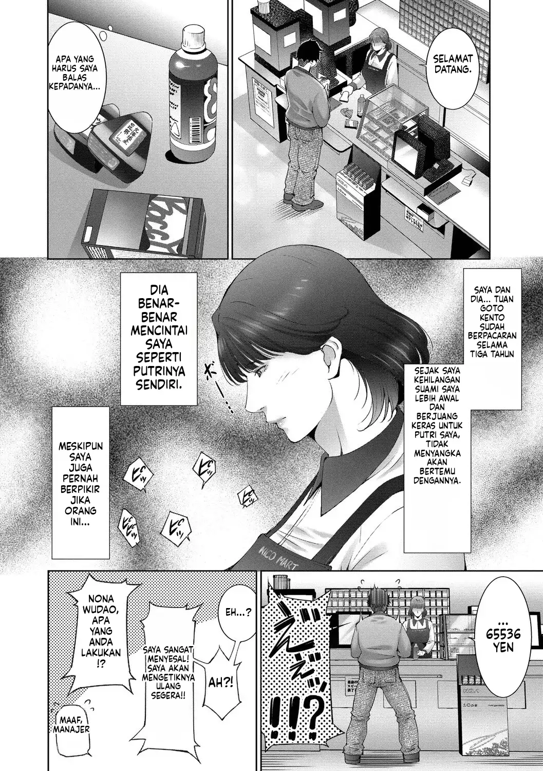 image-komik-lust-maternity-chapter-02-43/120