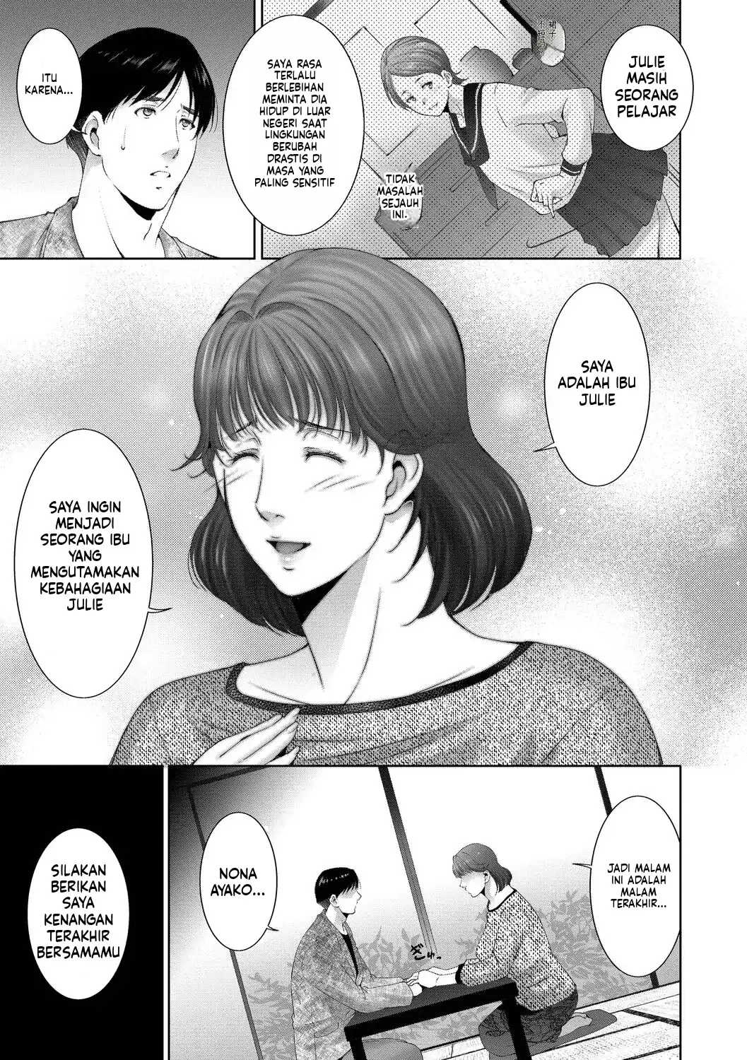 image-komik-lust-maternity-chapter-02-46/120