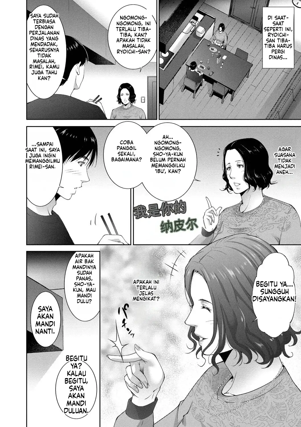 image-komik-lust-maternity-chapter-02-65/120