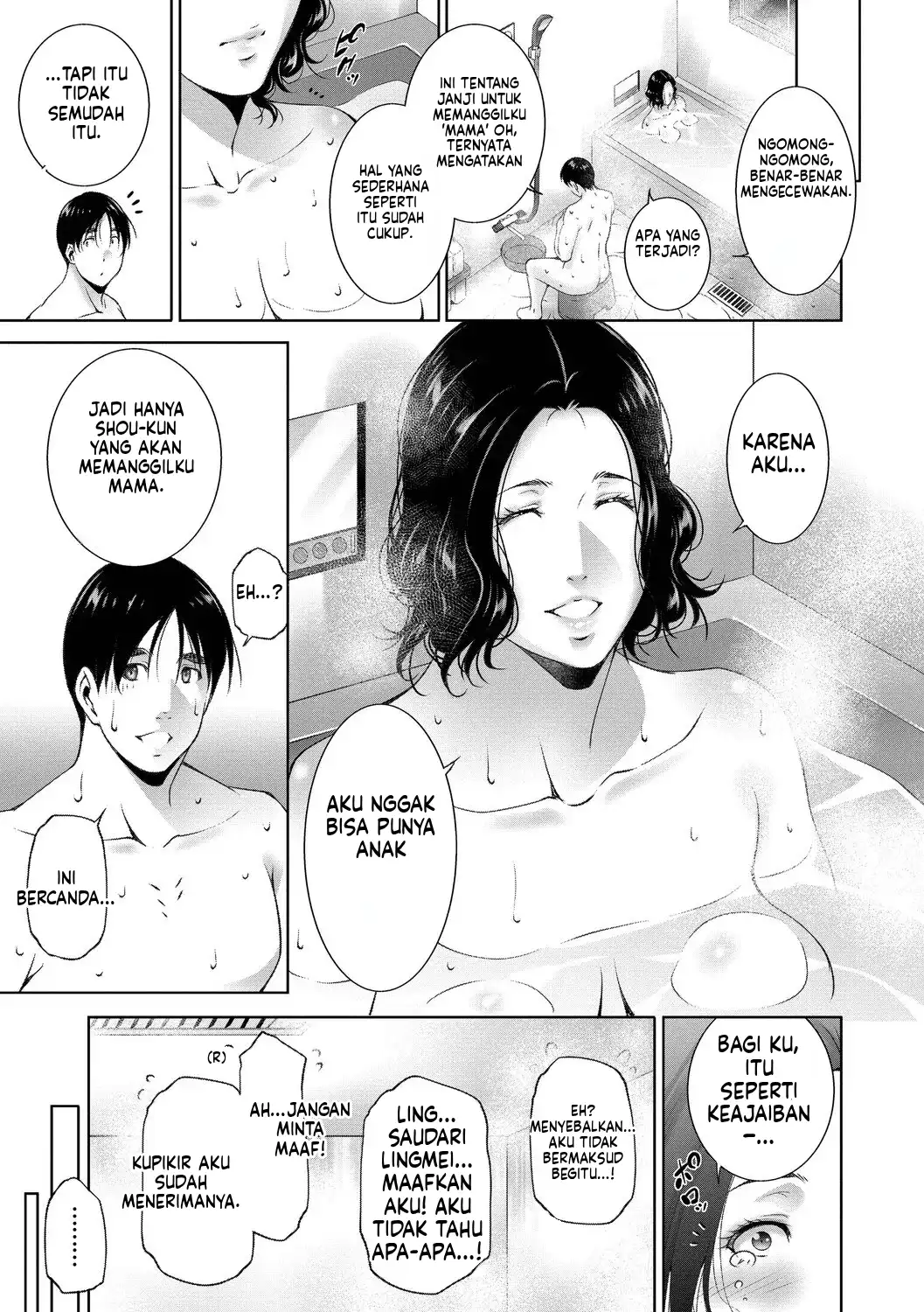 image-komik-lust-maternity-chapter-02-84/120