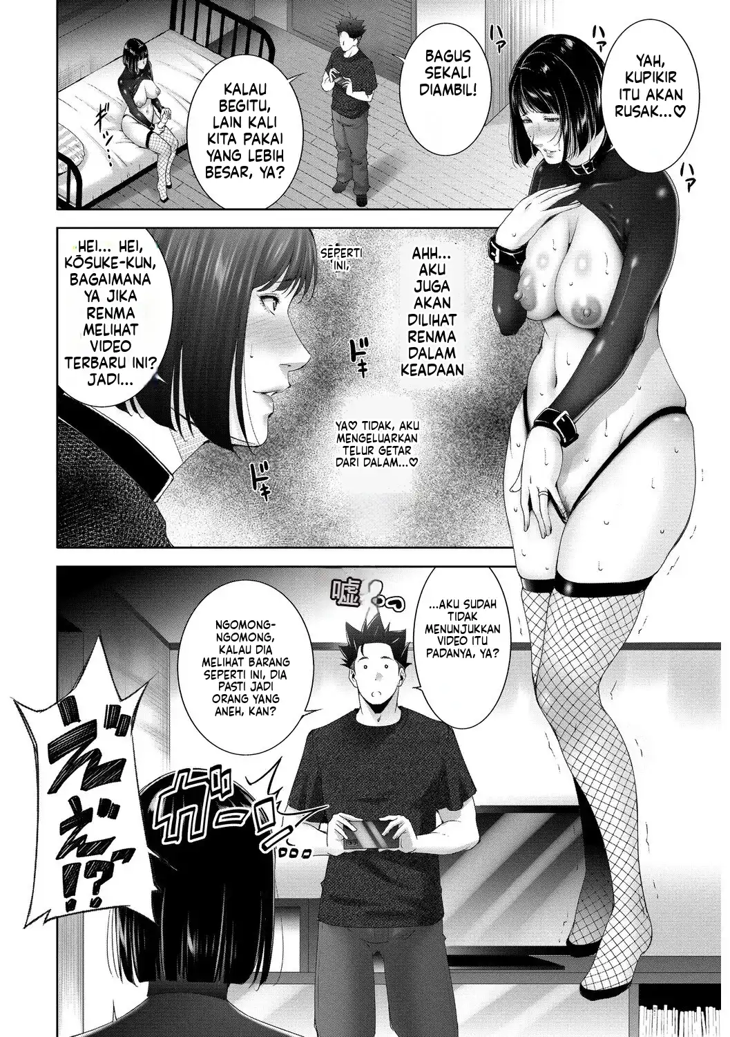 image-komik-lust-maternity-chapter-02-87/120