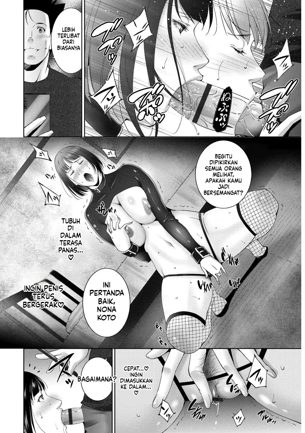 image-komik-lust-maternity-chapter-02-93/120