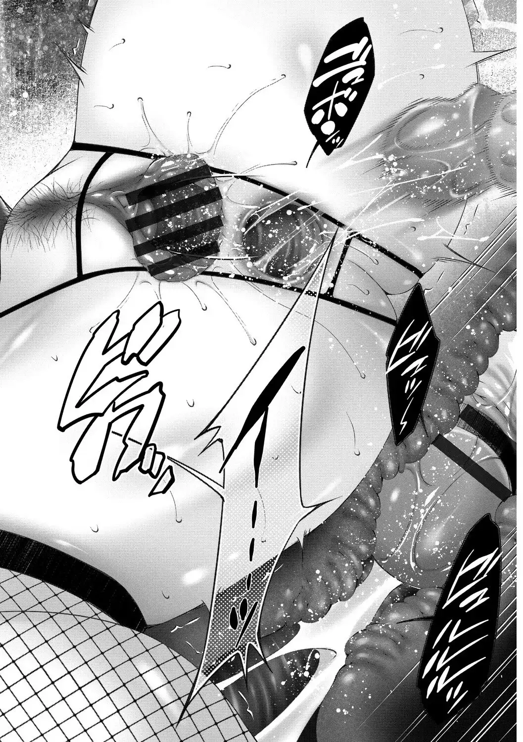 image-komik-lust-maternity-chapter-02-103/120