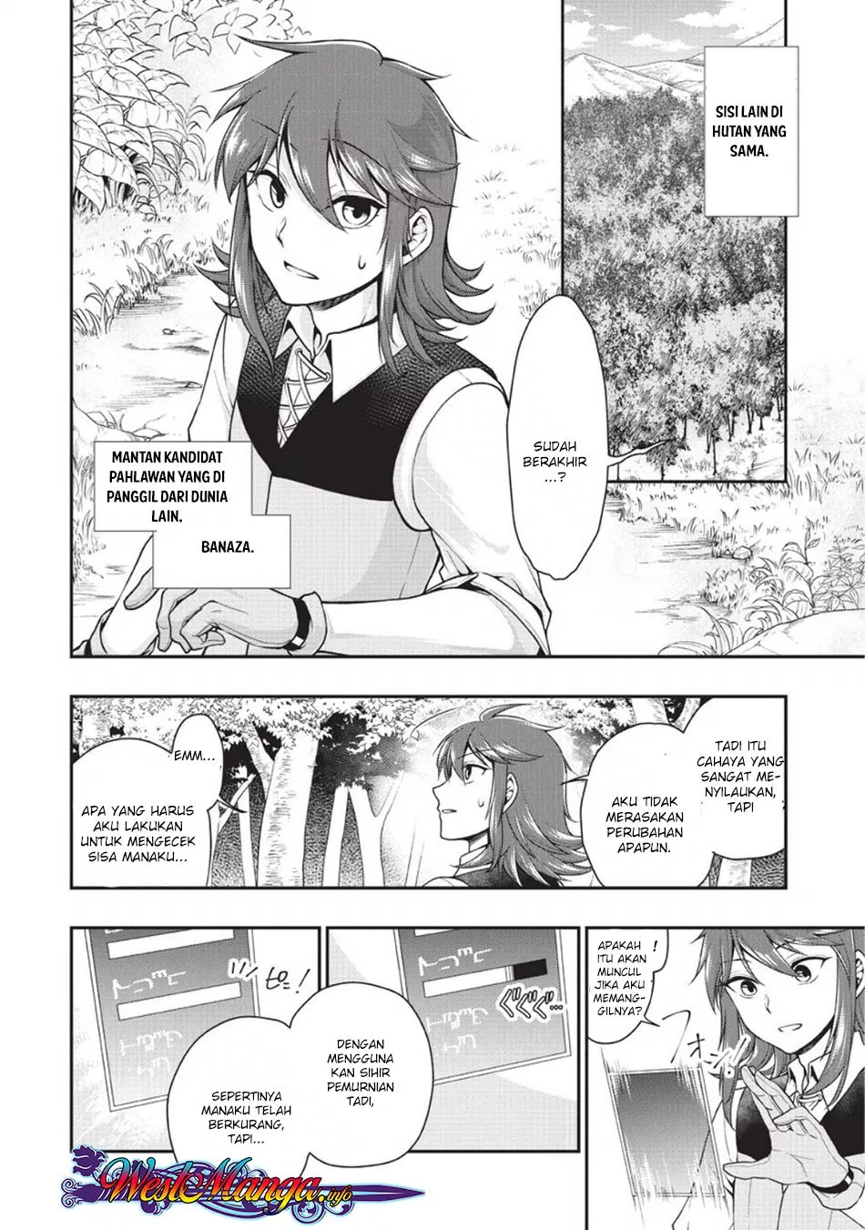 image-komik-lv2-kara-cheat-datta-moto-yuusha-kouho-no-mattari-isekai-life-chapter-02-4/34