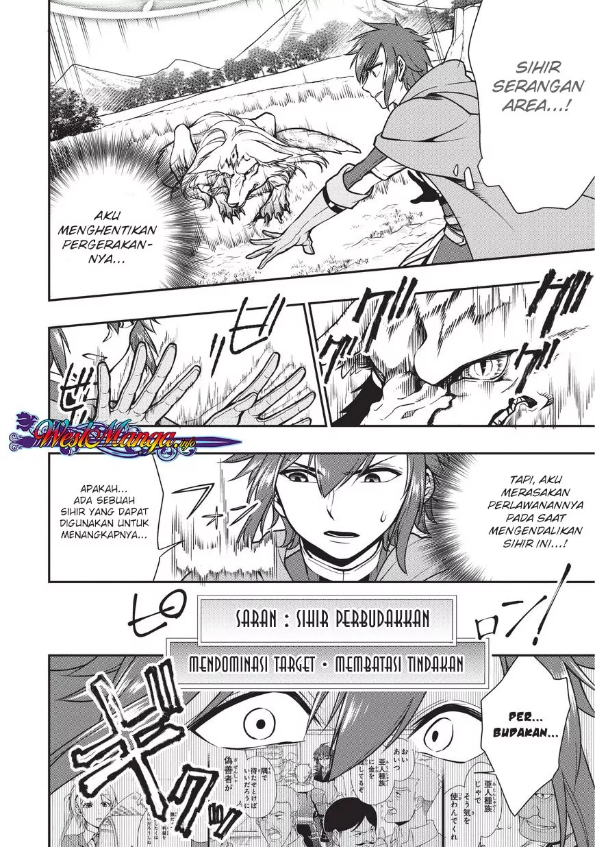 image-komik-lv2-kara-cheat-datta-moto-yuusha-kouho-no-mattari-isekai-life-chapter-03-10/33