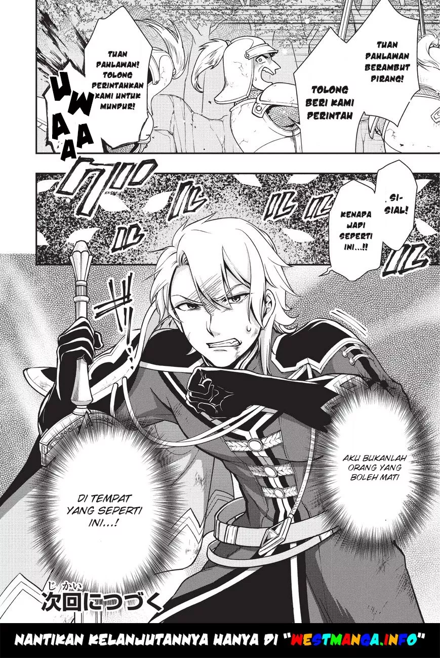 image-komik-lv2-kara-cheat-datta-moto-yuusha-kouho-no-mattari-isekai-life-chapter-03-30/33