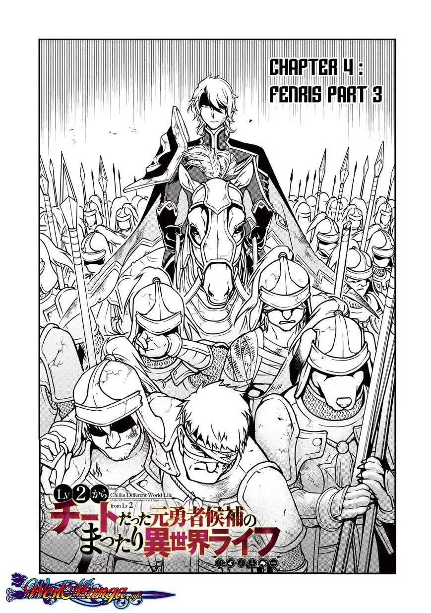 image-komik-lv2-kara-cheat-datta-moto-yuusha-kouho-no-mattari-isekai-life-chapter-04-0/28