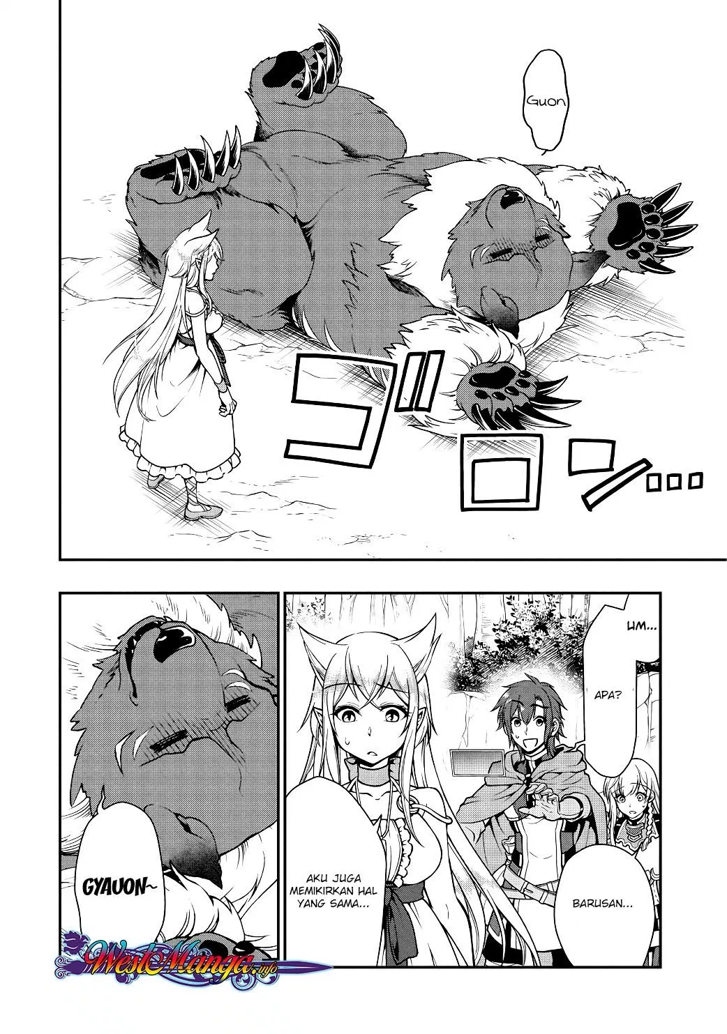 image-komik-lv2-kara-cheat-datta-moto-yuusha-kouho-no-mattari-isekai-life-chapter-05-11/31