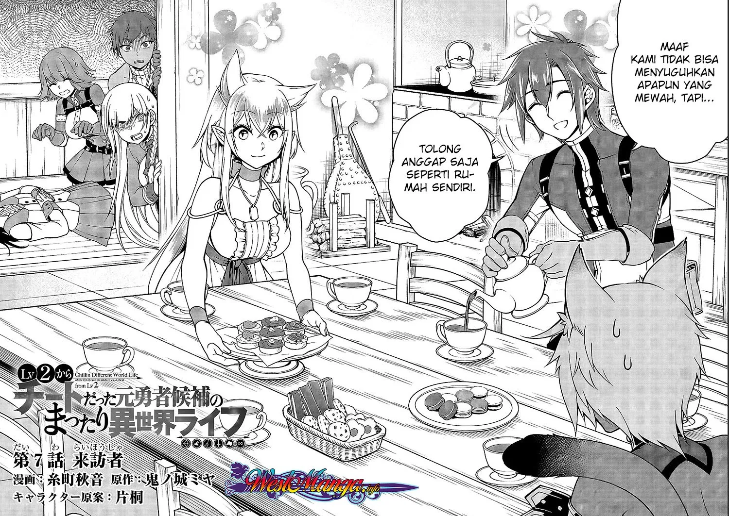 image-komik-lv2-kara-cheat-datta-moto-yuusha-kouho-no-mattari-isekai-life-chapter-07-3/31