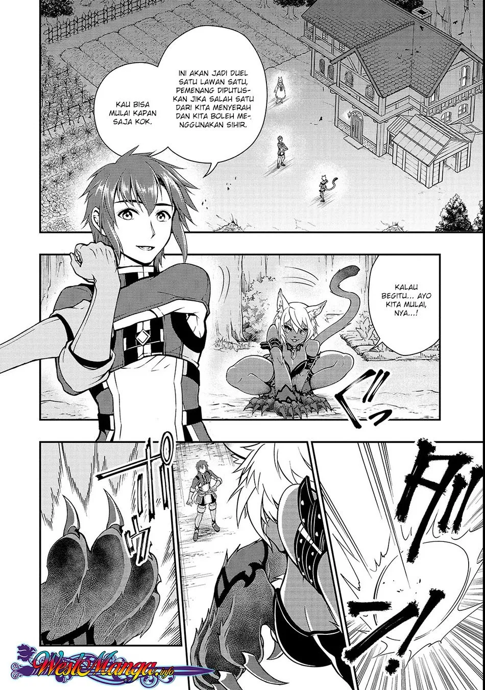 image-komik-lv2-kara-cheat-datta-moto-yuusha-kouho-no-mattari-isekai-life-chapter-07-14/31