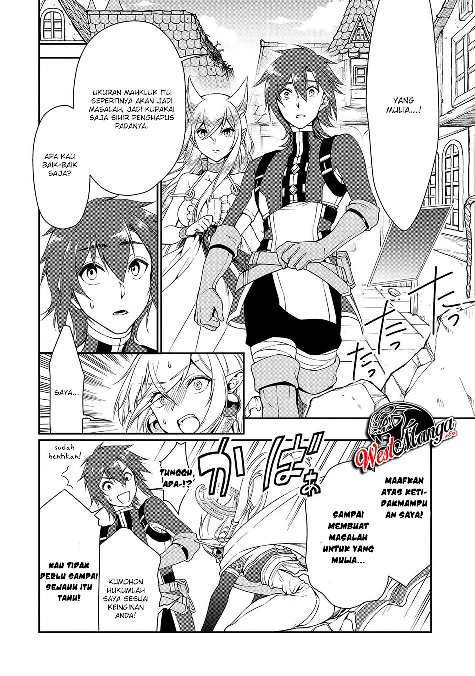 image-komik-lv2-kara-cheat-datta-moto-yuusha-kouho-no-mattari-isekai-life-chapter-13-16/34
