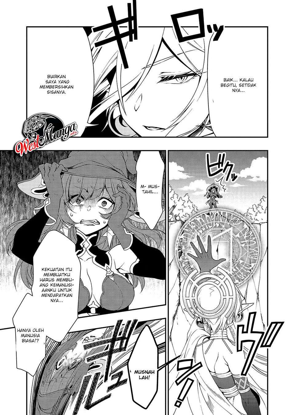 image-komik-lv2-kara-cheat-datta-moto-yuusha-kouho-no-mattari-isekai-life-chapter-13-17/34