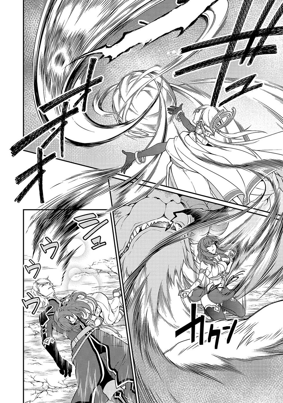 image-komik-lv2-kara-cheat-datta-moto-yuusha-kouho-no-mattari-isekai-life-chapter-13-18/34