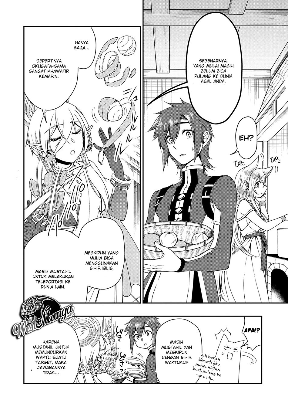 image-komik-lv2-kara-cheat-datta-moto-yuusha-kouho-no-mattari-isekai-life-chapter-14-15/26