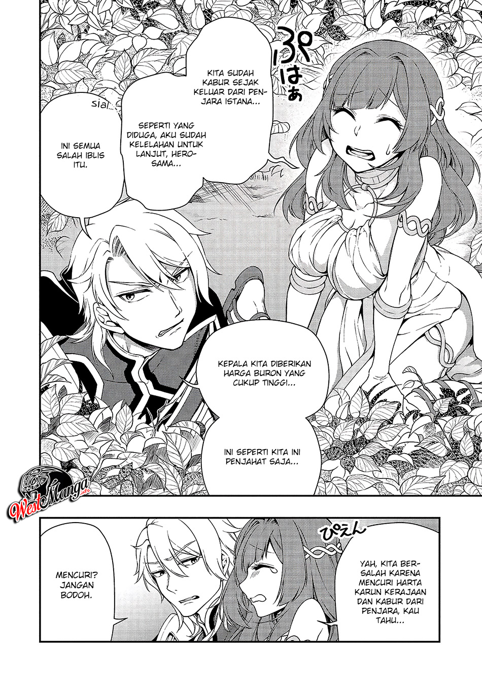 image-komik-lv2-kara-cheat-datta-moto-yuusha-kouho-no-mattari-isekai-life-chapter-15-36/41