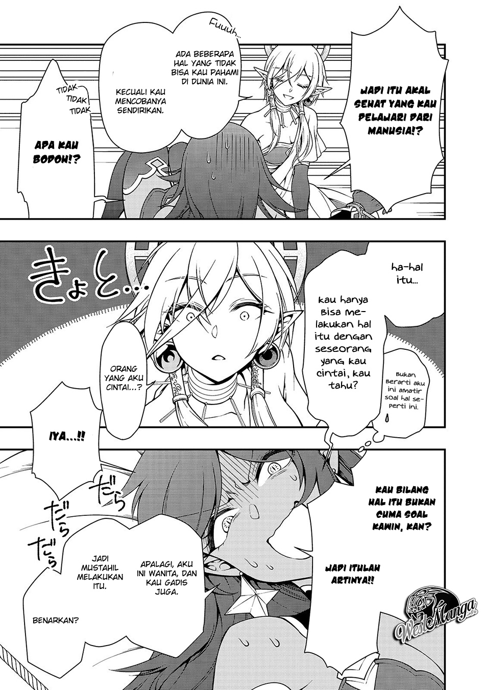 image-komik-lv2-kara-cheat-datta-moto-yuusha-kouho-no-mattari-isekai-life-chapter-16-6/36