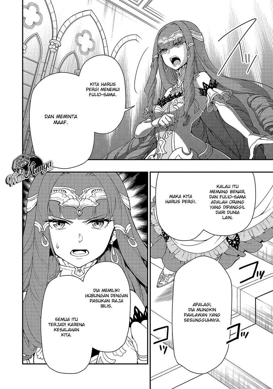 image-komik-lv2-kara-cheat-datta-moto-yuusha-kouho-no-mattari-isekai-life-chapter-16-16/36