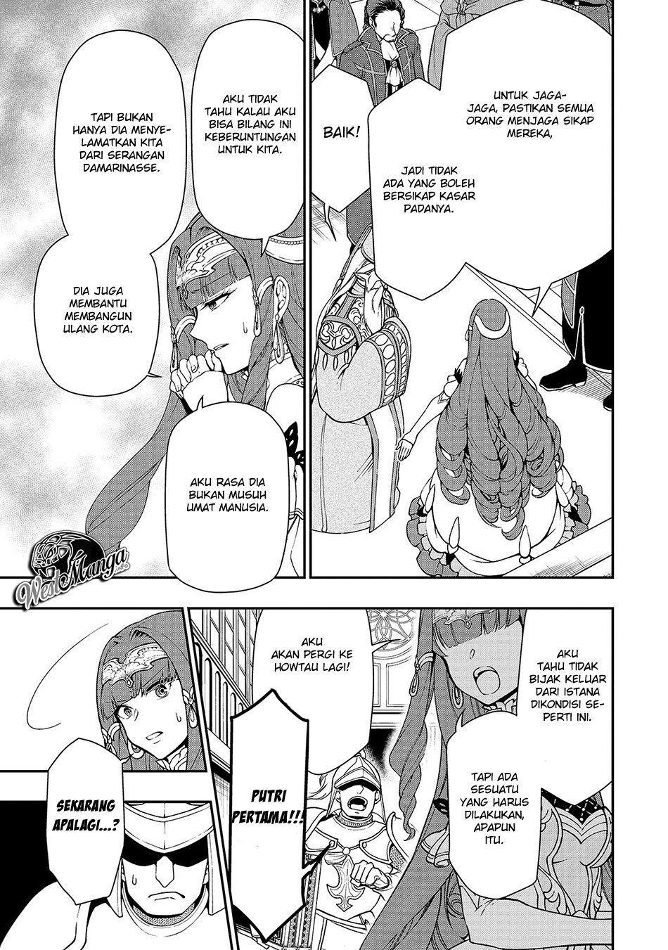 image-komik-lv2-kara-cheat-datta-moto-yuusha-kouho-no-mattari-isekai-life-chapter-16-17/36