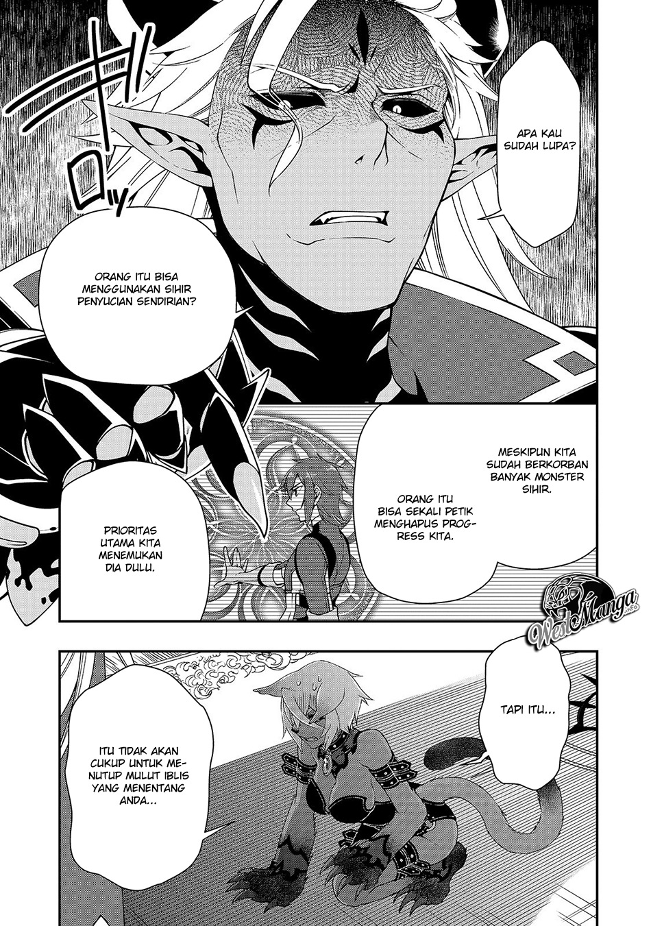 image-komik-lv2-kara-cheat-datta-moto-yuusha-kouho-no-mattari-isekai-life-chapter-16-32/36