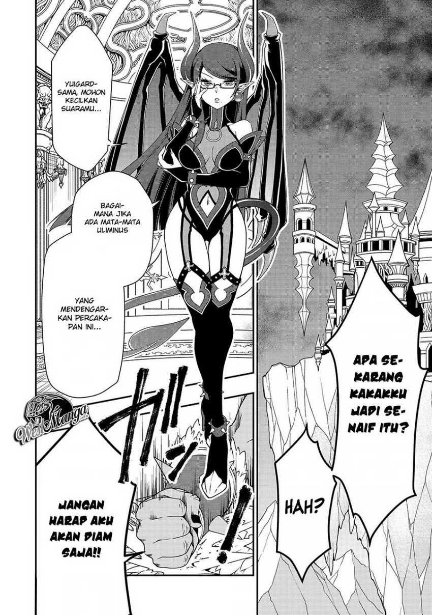 image-komik-lv2-kara-cheat-datta-moto-yuusha-kouho-no-mattari-isekai-life-chapter-17-1/33