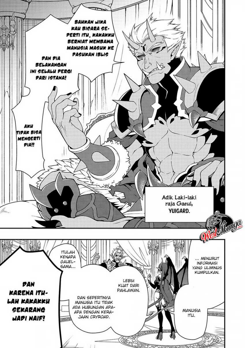 image-komik-lv2-kara-cheat-datta-moto-yuusha-kouho-no-mattari-isekai-life-chapter-17-3/33