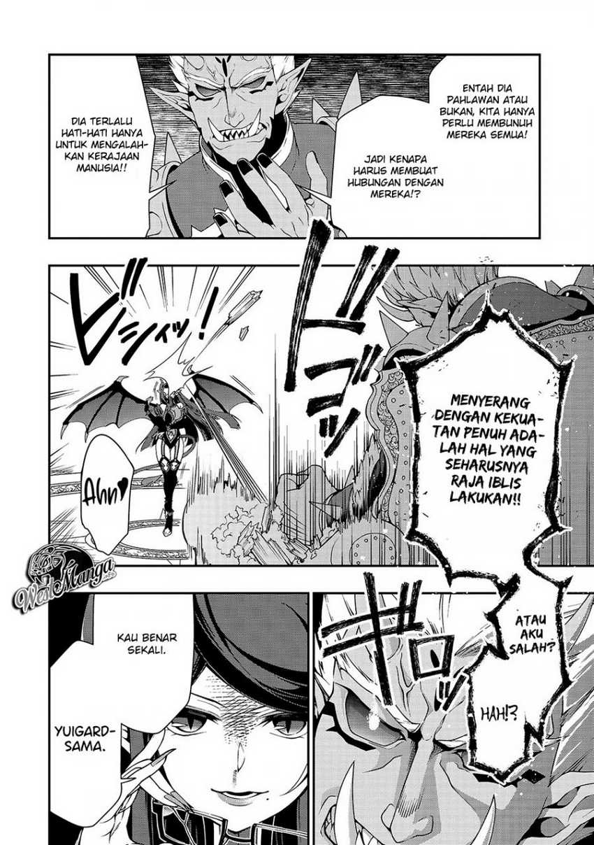 image-komik-lv2-kara-cheat-datta-moto-yuusha-kouho-no-mattari-isekai-life-chapter-17-4/33