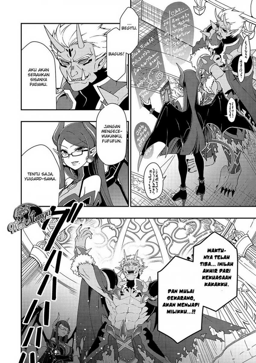 image-komik-lv2-kara-cheat-datta-moto-yuusha-kouho-no-mattari-isekai-life-chapter-17-6/33