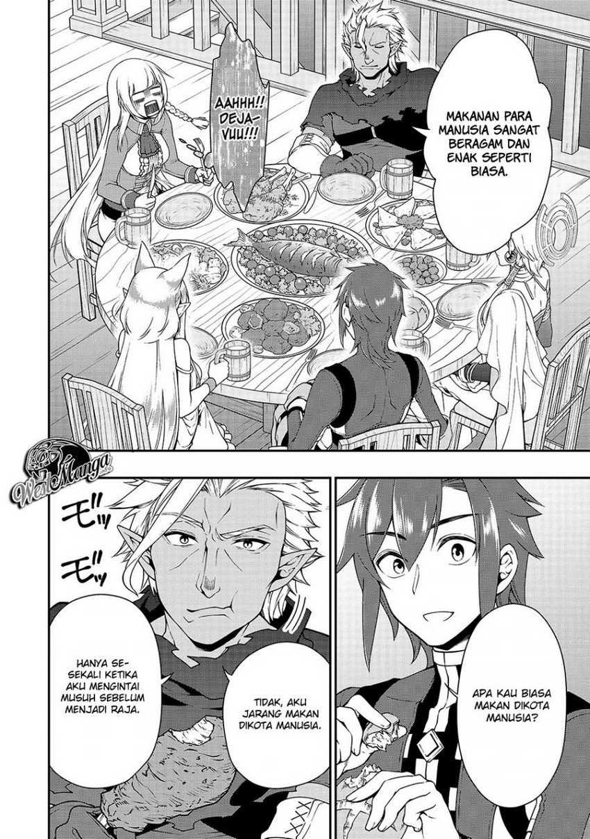 image-komik-lv2-kara-cheat-datta-moto-yuusha-kouho-no-mattari-isekai-life-chapter-17-22/33