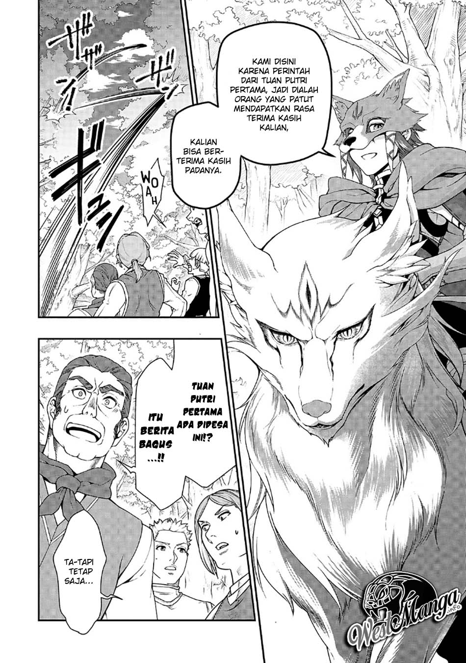 image-komik-lv2-kara-cheat-datta-moto-yuusha-kouho-no-mattari-isekai-life-chapter-19-29/36