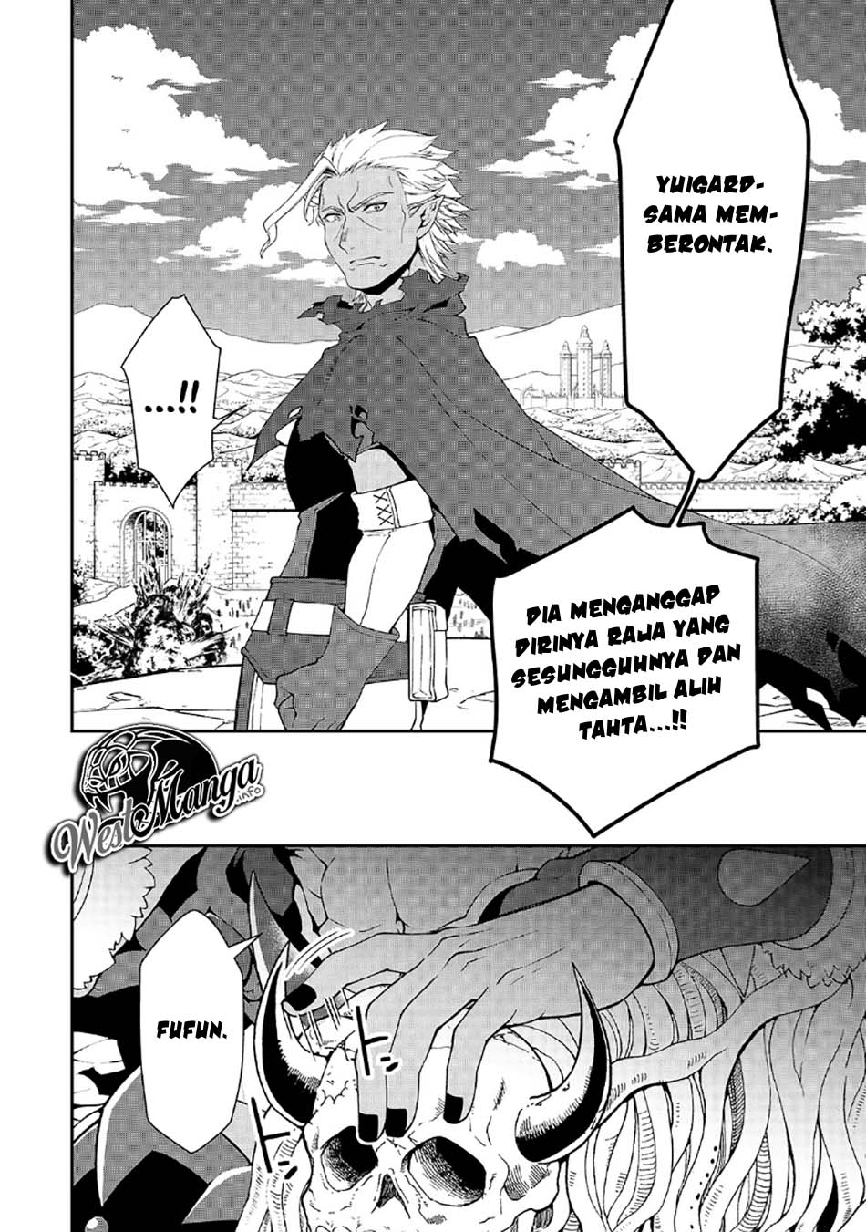 image-komik-lv2-kara-cheat-datta-moto-yuusha-kouho-no-mattari-isekai-life-chapter-19-31/36