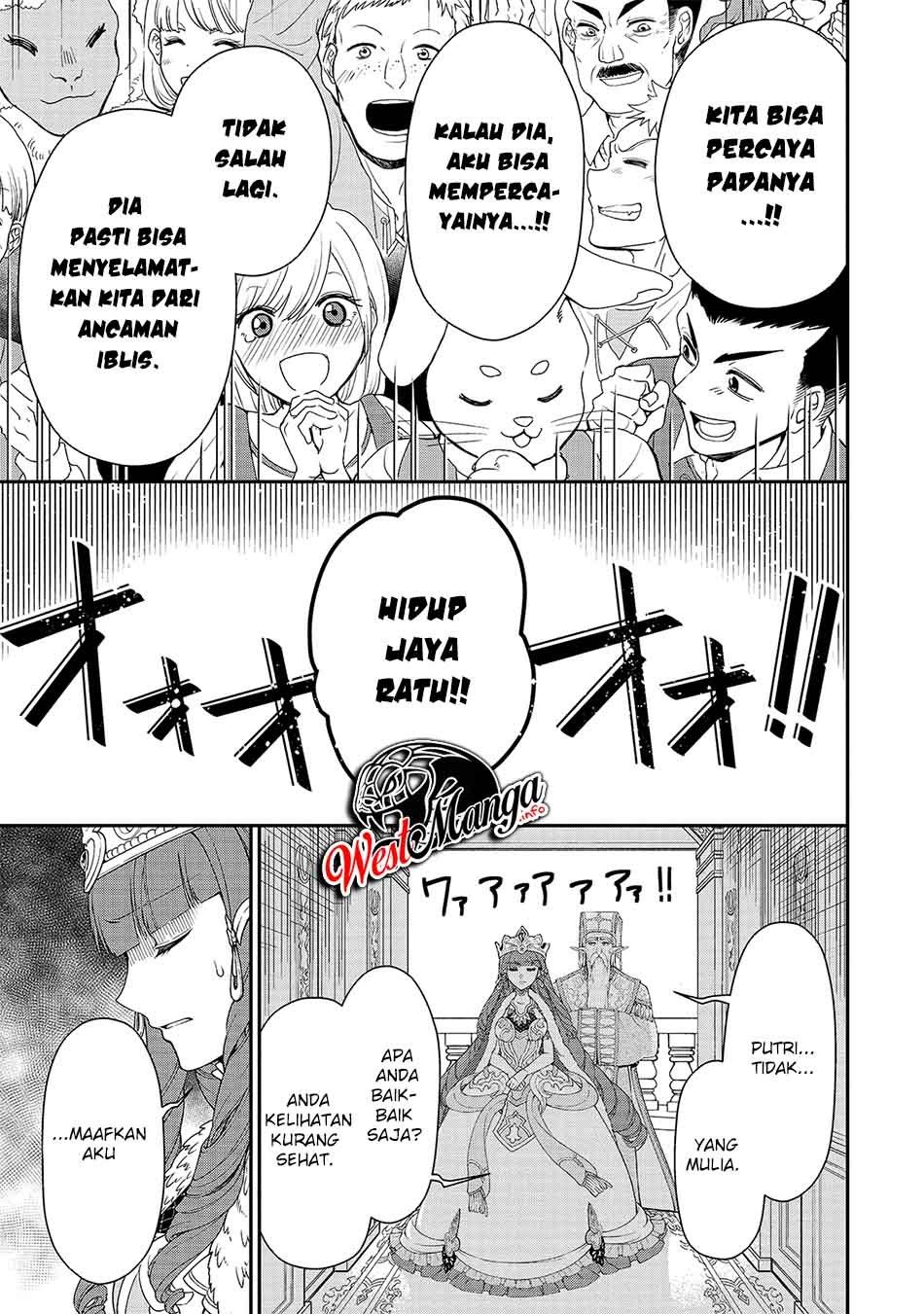 image-komik-lv2-kara-cheat-datta-moto-yuusha-kouho-no-mattari-isekai-life-chapter-22-12/31