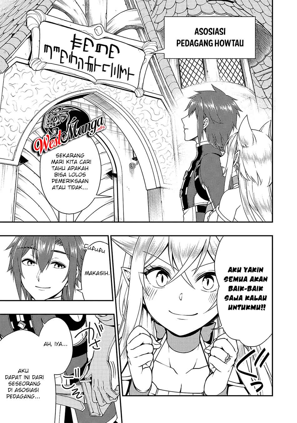 image-komik-lv2-kara-cheat-datta-moto-yuusha-kouho-no-mattari-isekai-life-chapter-22-18/31