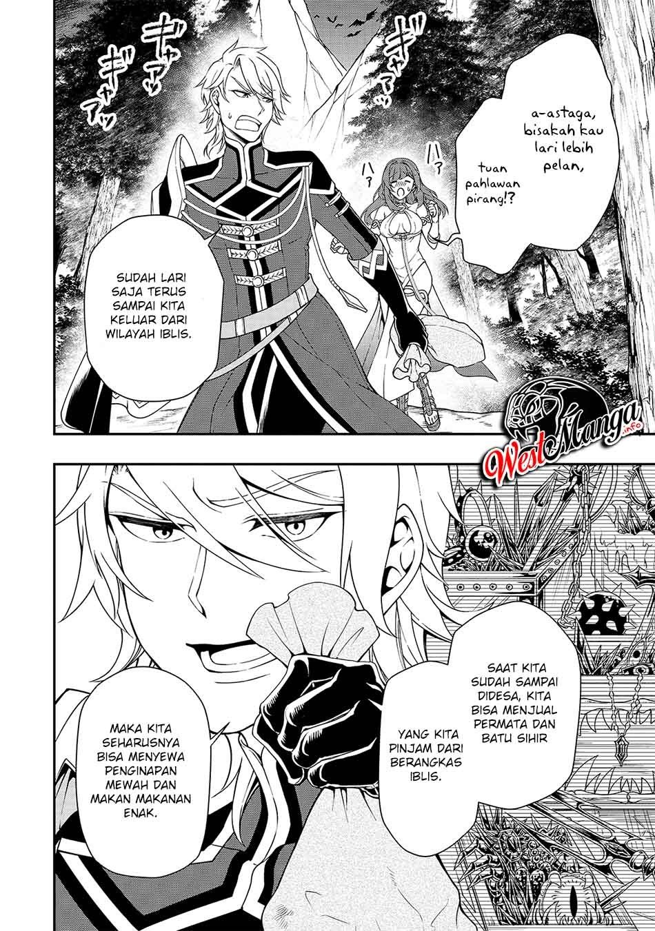 image-komik-lv2-kara-cheat-datta-moto-yuusha-kouho-no-mattari-isekai-life-chapter-22-28/31