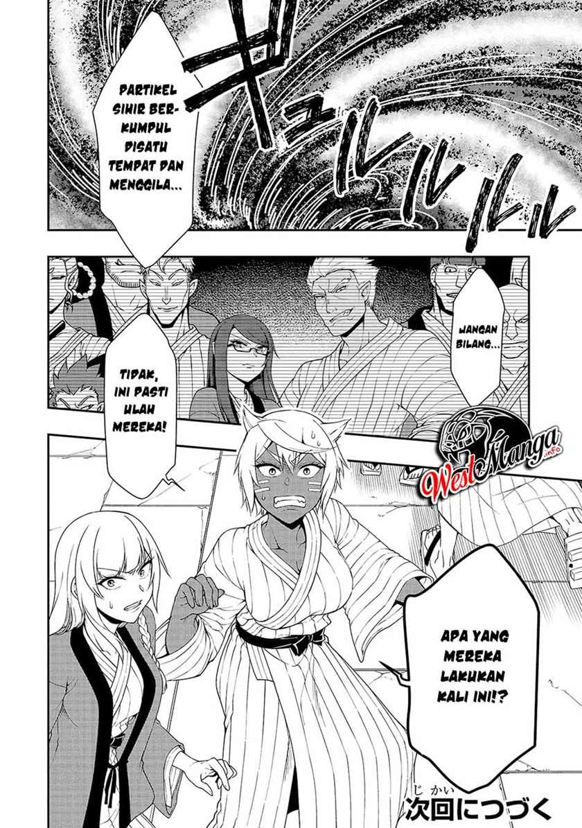 image-komik-lv2-kara-cheat-datta-moto-yuusha-kouho-no-mattari-isekai-life-chapter-23-29/32