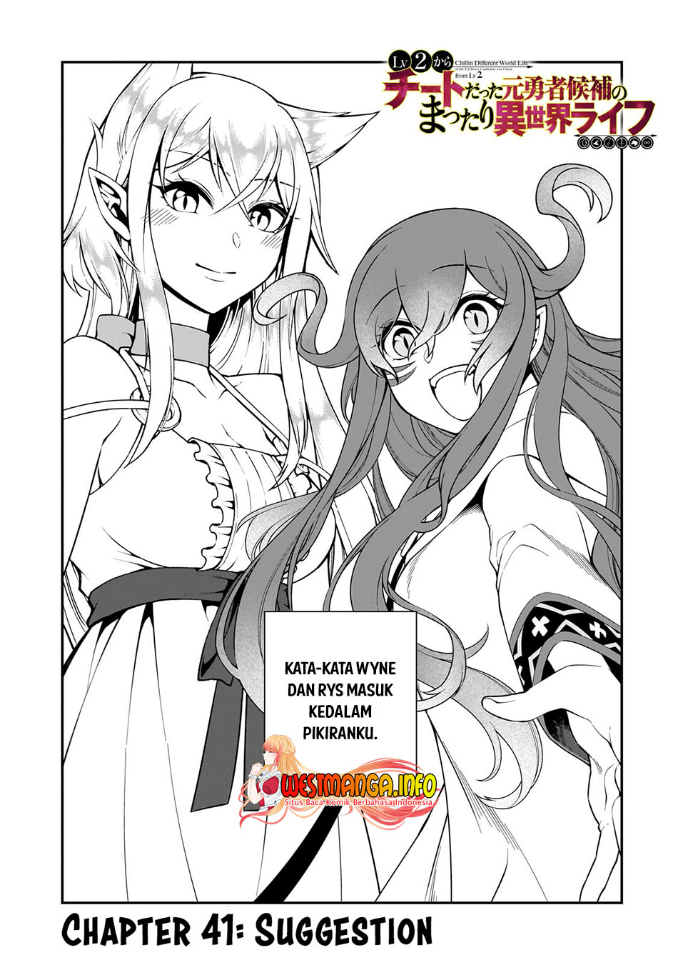 image-komik-lv2-kara-cheat-datta-moto-yuusha-kouho-no-mattari-isekai-life-chapter-41-0/29