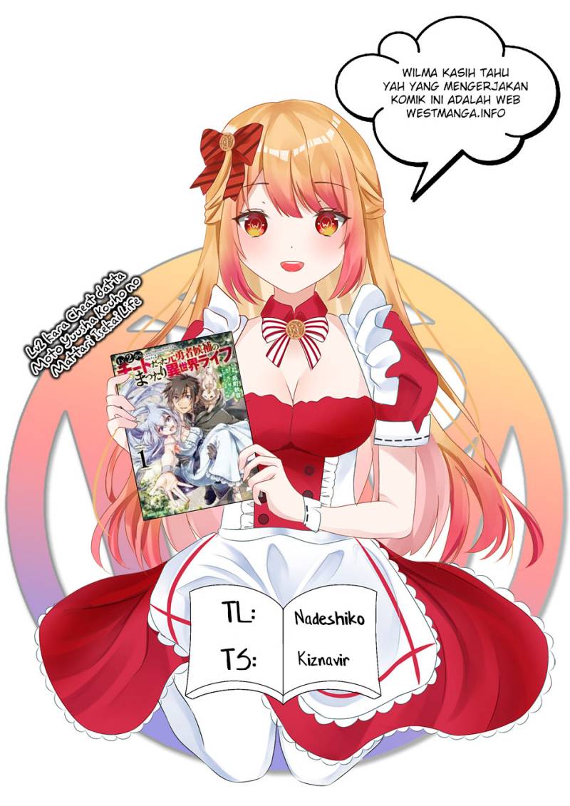 image-komik-lv2-kara-cheat-datta-moto-yuusha-kouho-no-mattari-isekai-life-chapter-43-0/32