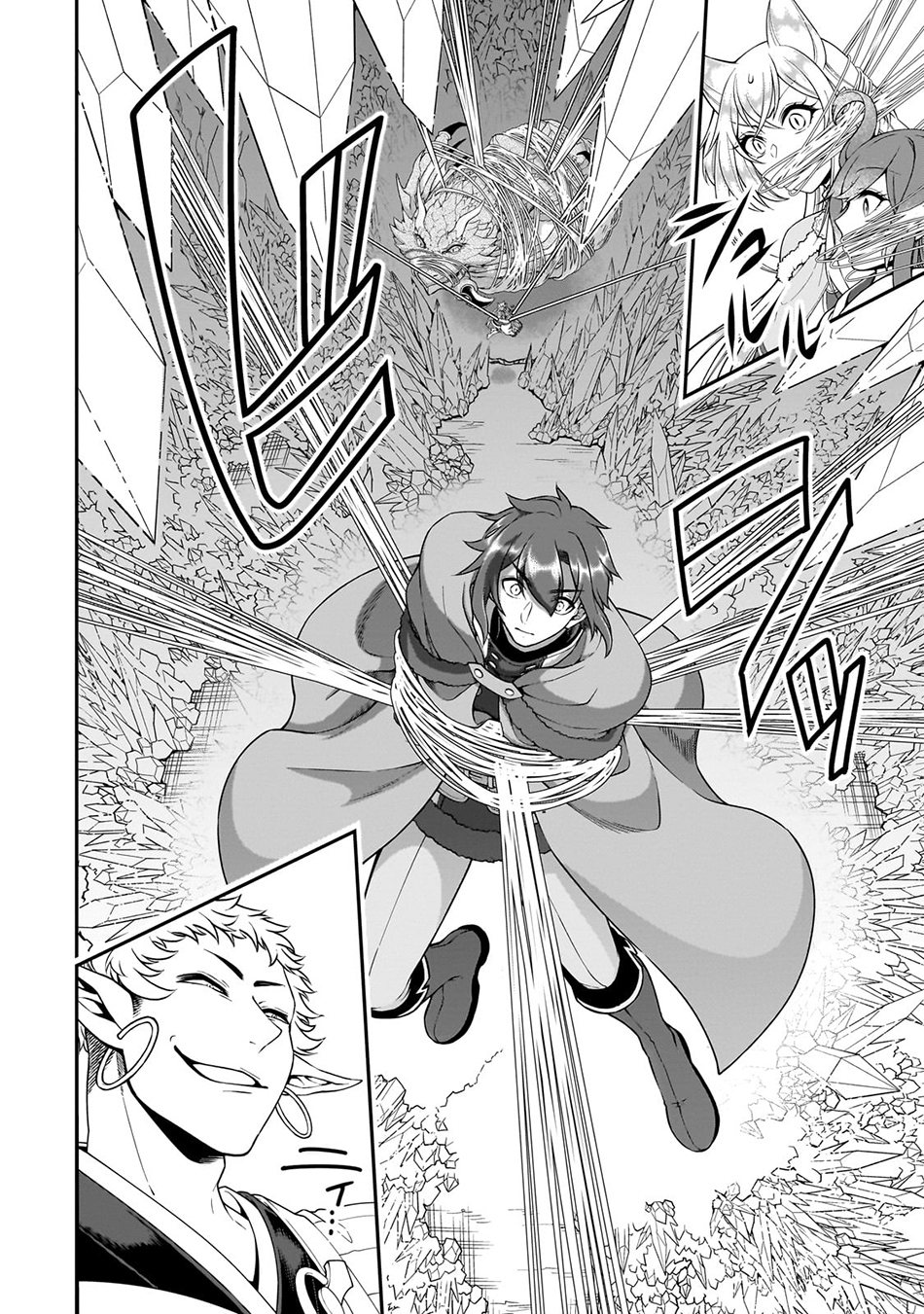 image-komik-lv2-kara-cheat-datta-moto-yuusha-kouho-no-mattari-isekai-life-chapter-50-9/30