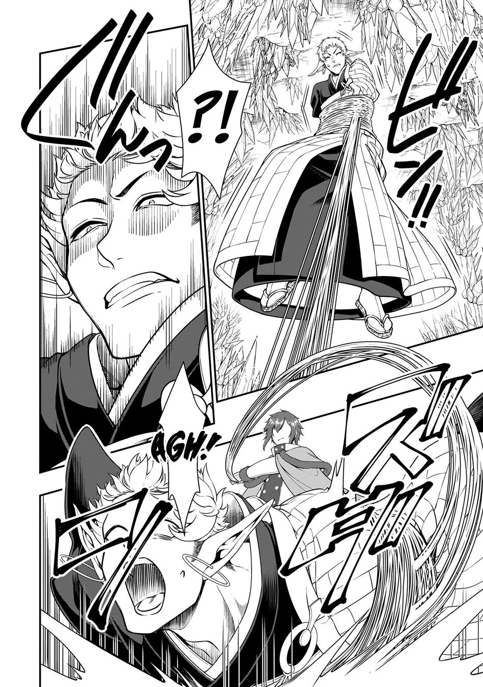 image-komik-lv2-kara-cheat-datta-moto-yuusha-kouho-no-mattari-isekai-life-chapter-50-13/30