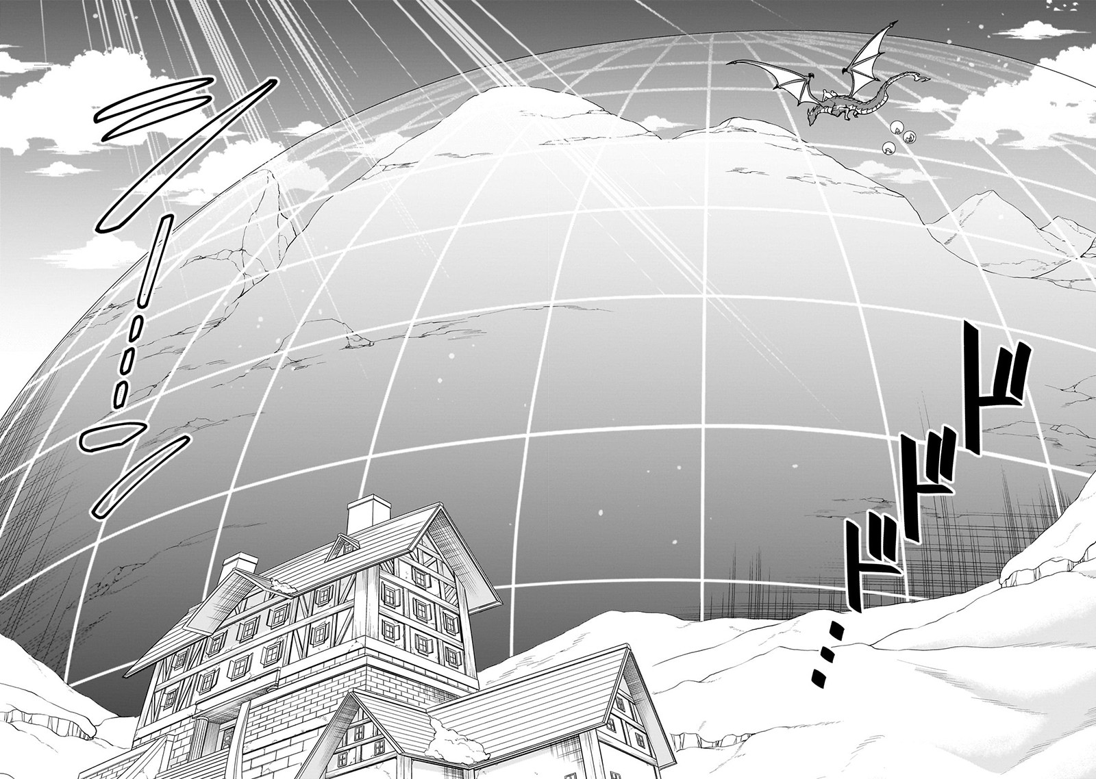 image-komik-lv2-kara-cheat-datta-moto-yuusha-kouho-no-mattari-isekai-life-chapter-51-18/29