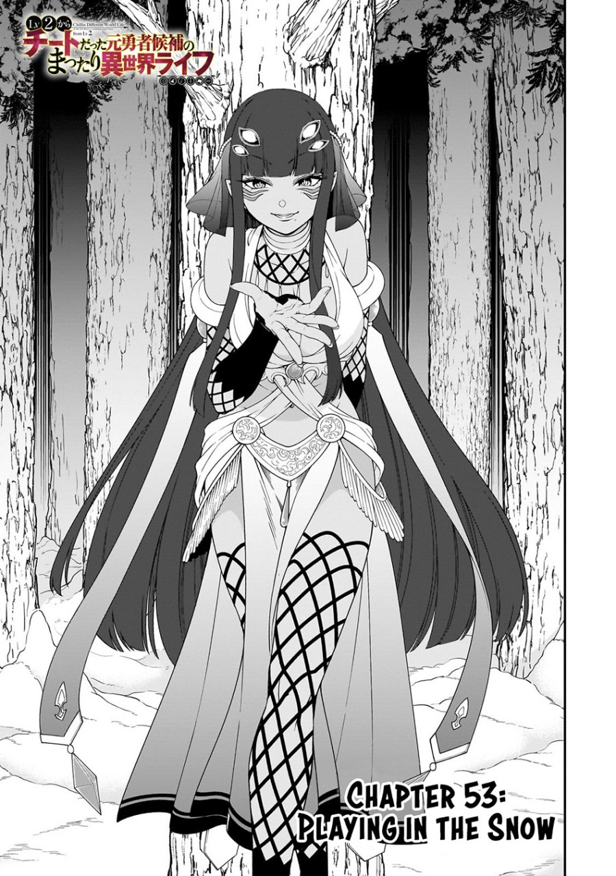 image-komik-lv2-kara-cheat-datta-moto-yuusha-kouho-no-mattari-isekai-life-chapter-53-1/33