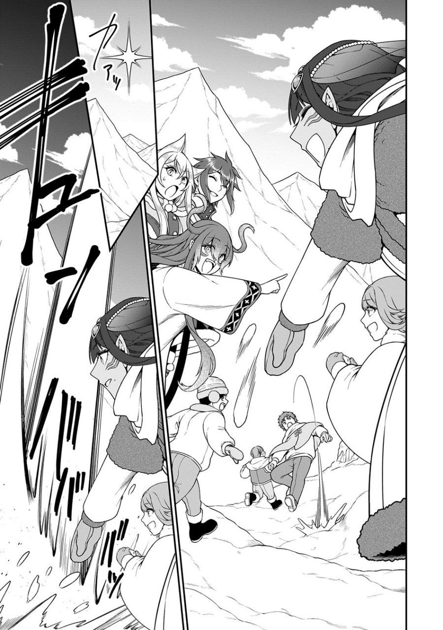 image-komik-lv2-kara-cheat-datta-moto-yuusha-kouho-no-mattari-isekai-life-chapter-53-19/33